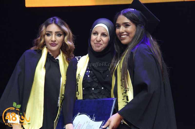 takhrej u shamela3e (69).jpg